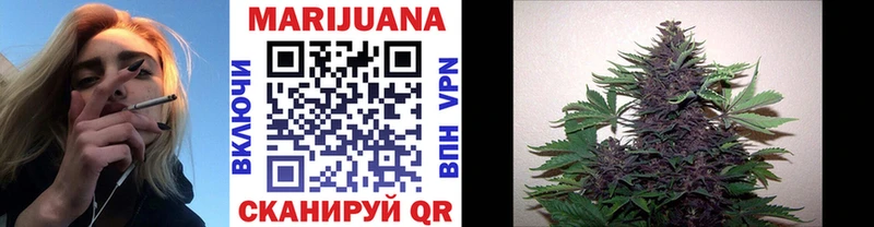 Наркошоп Торжок МАРИХУАНА  Мефедрон  Cocaine  A PVP  ГАШ 