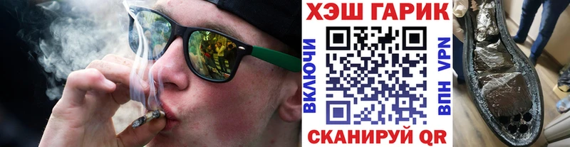 KRAKEN ONION Торжок ГАШ 40% ТГК