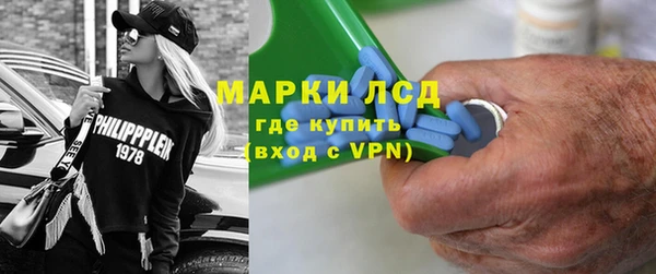скорость Абдулино