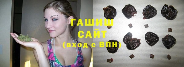 прущие крисы Покачи