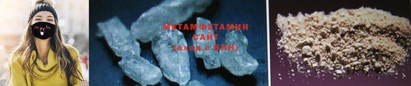 скорость Абдулино