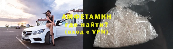 скорость Абдулино