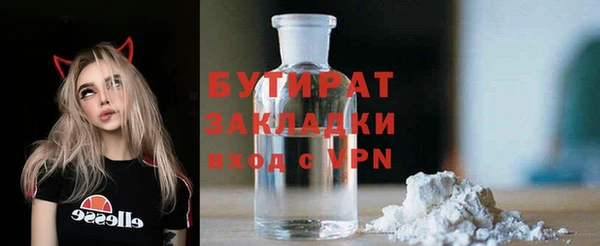 скорость Абдулино
