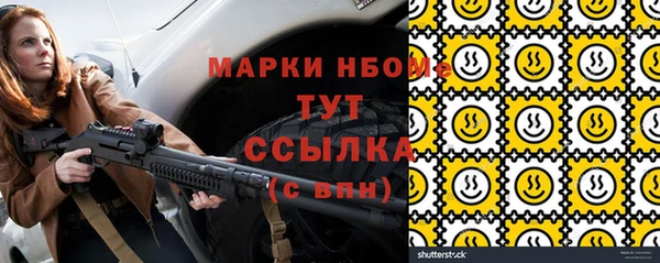 скорость Абдулино