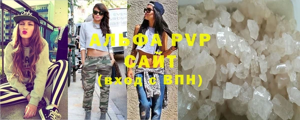 скорость Абдулино