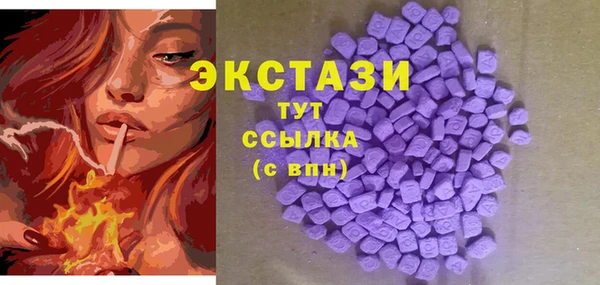 прущие крисы Покачи