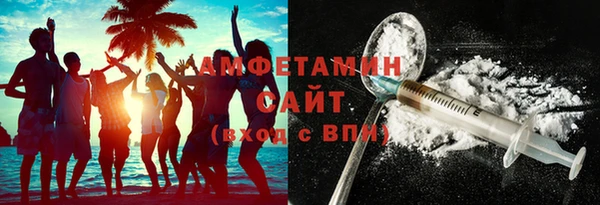 скорость Абдулино