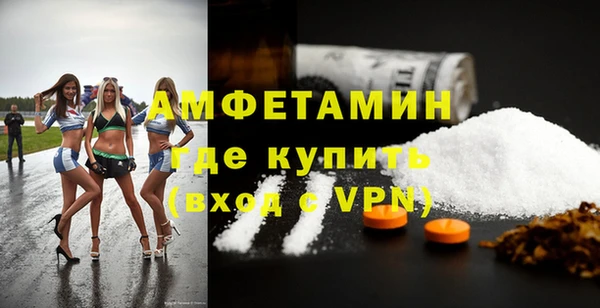 прущие крисы Покачи