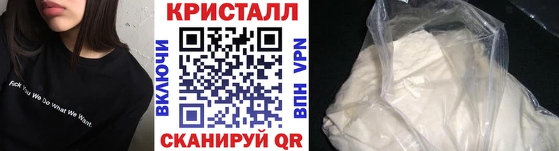 Первитин витя  Торжок 